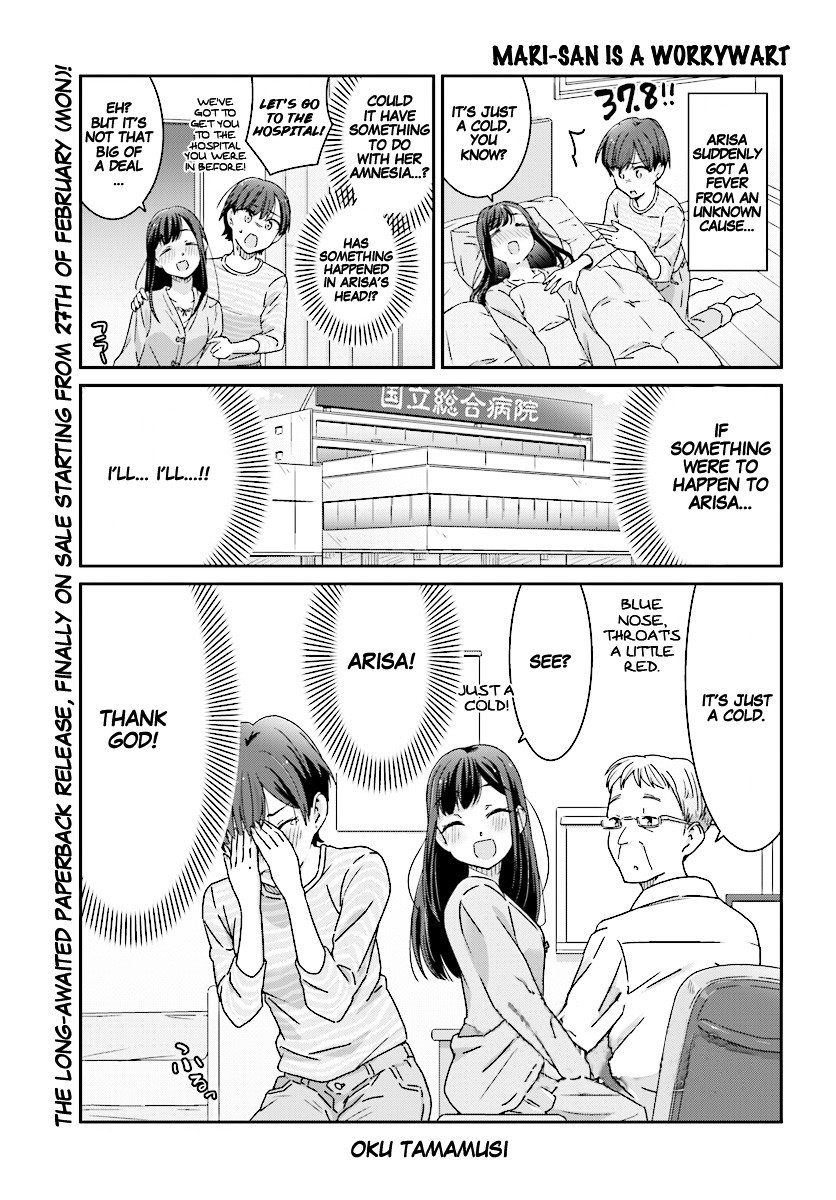 Page 1 of Chapter 6