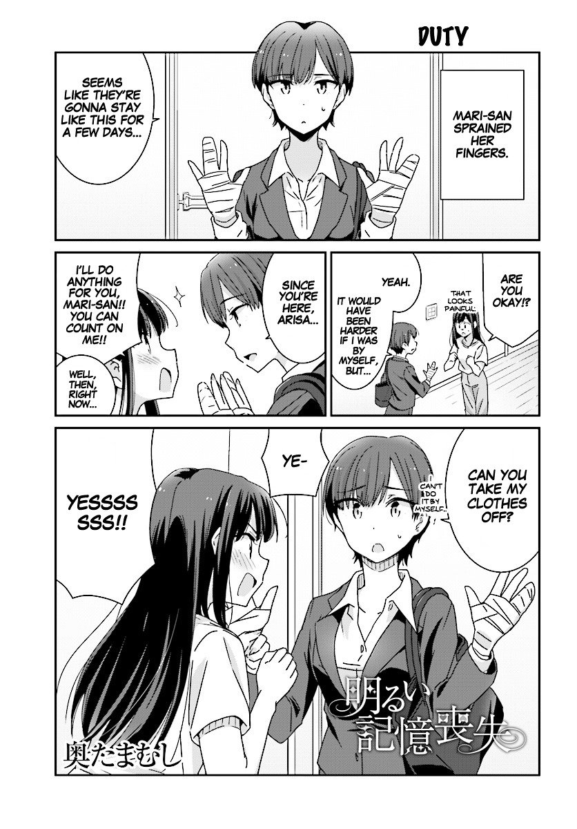 Page 9 of Chapter 6
