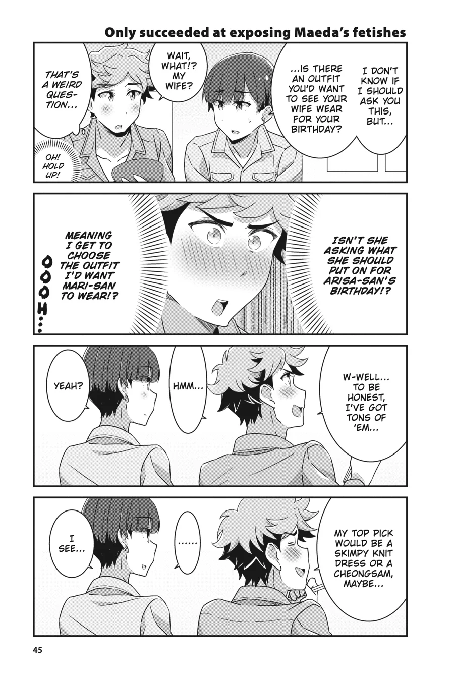 Page 3 of Chapter 60