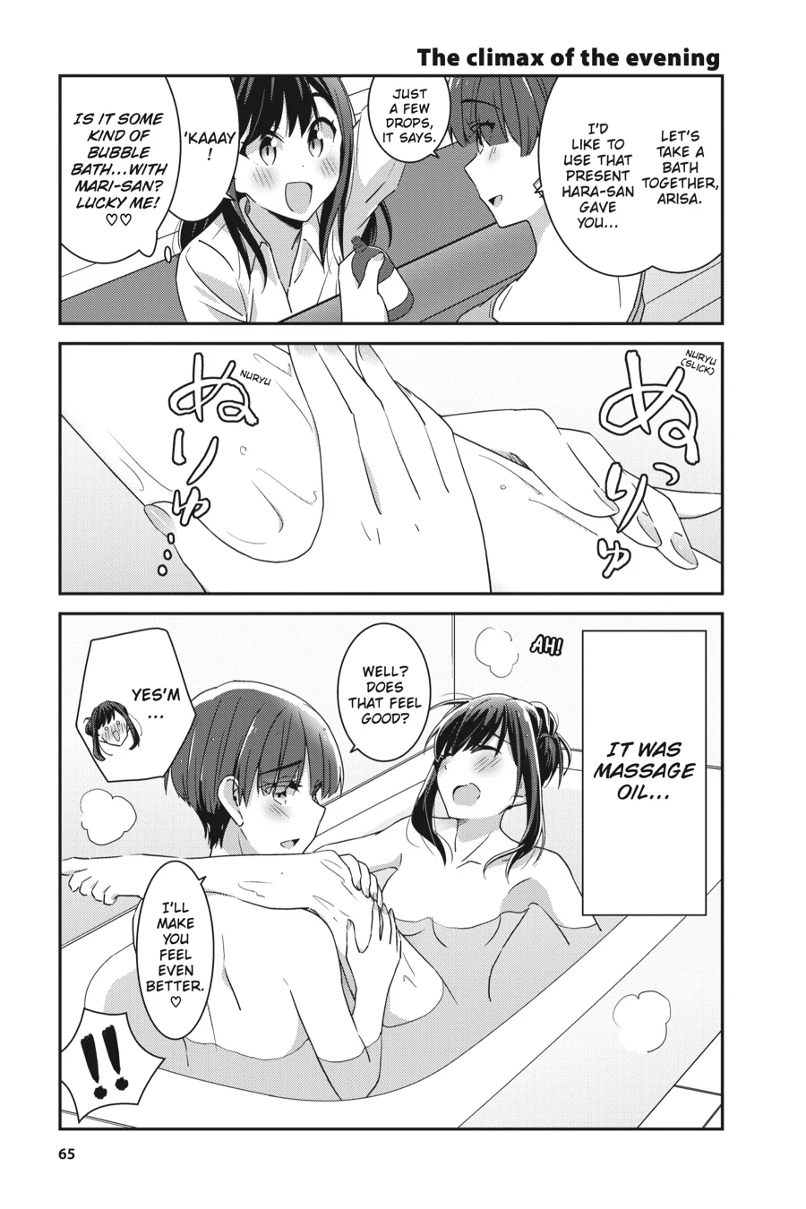 Page 15 of Chapter 61