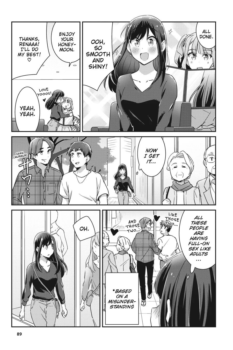 Page 7 of Chapter 63