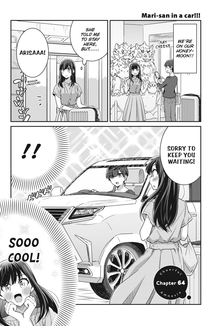 Page 1 of Chapter 64