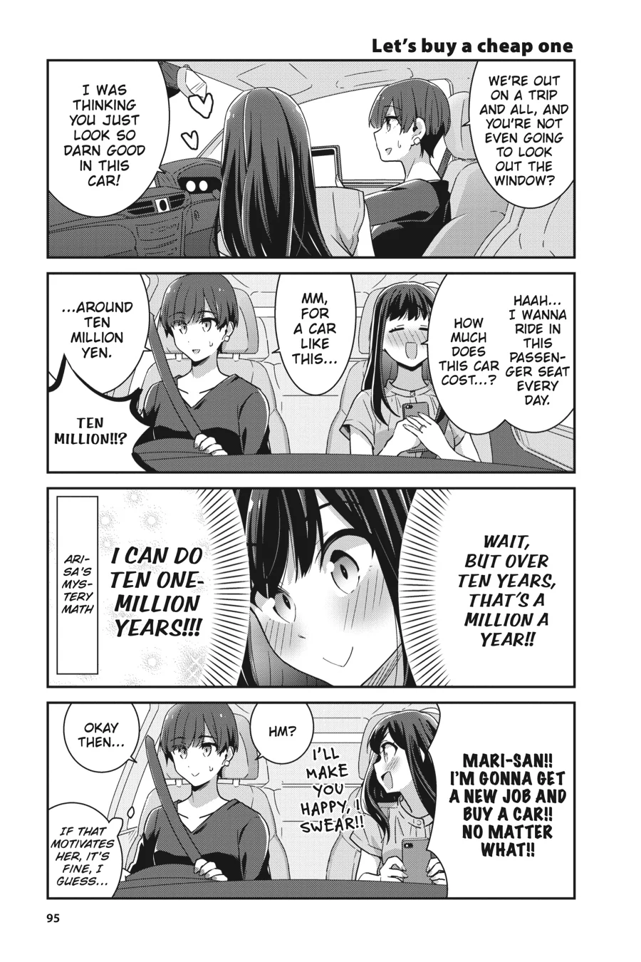 Page 3 of Chapter 64