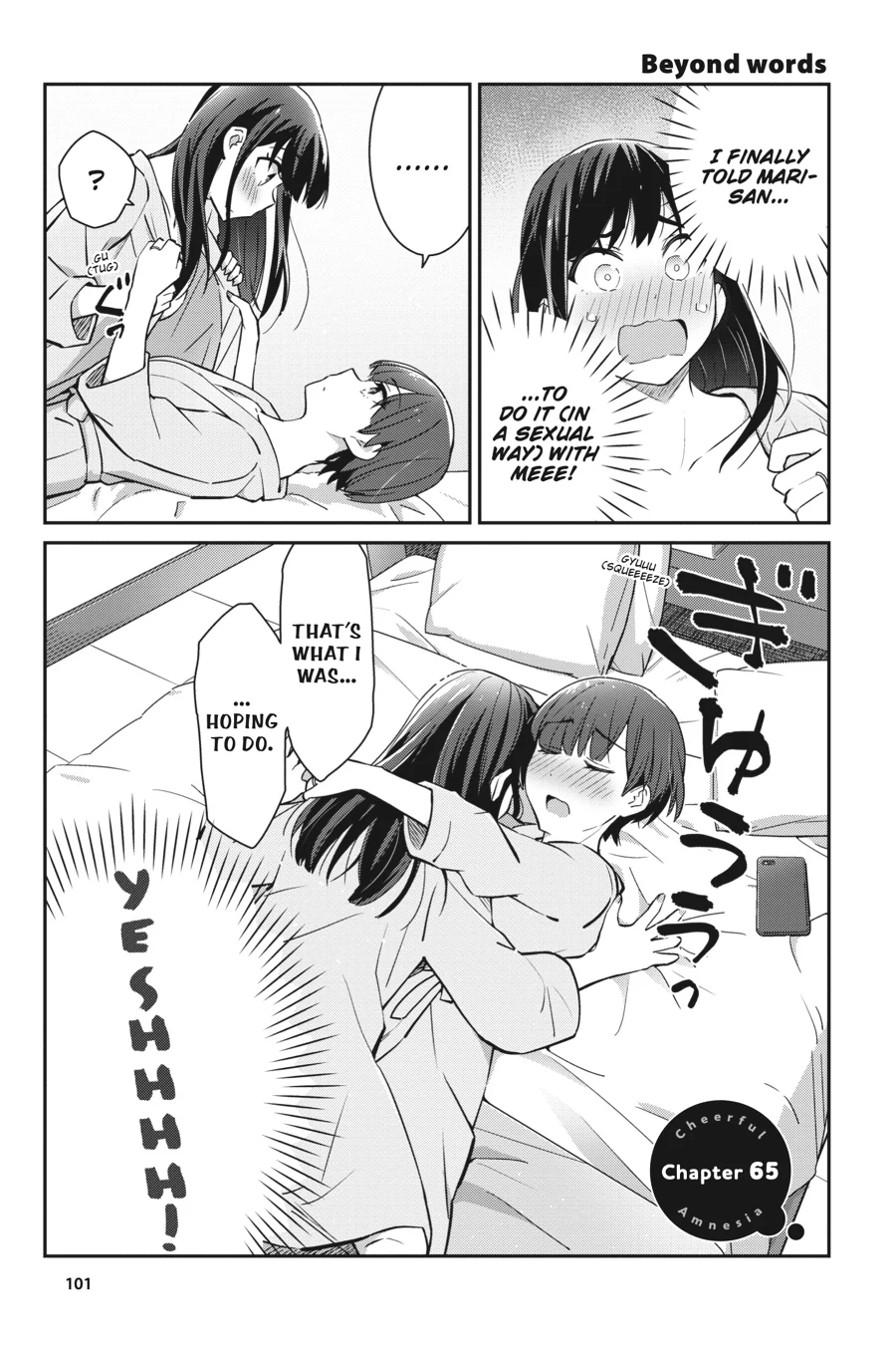 Page 1 of Chapter 65
