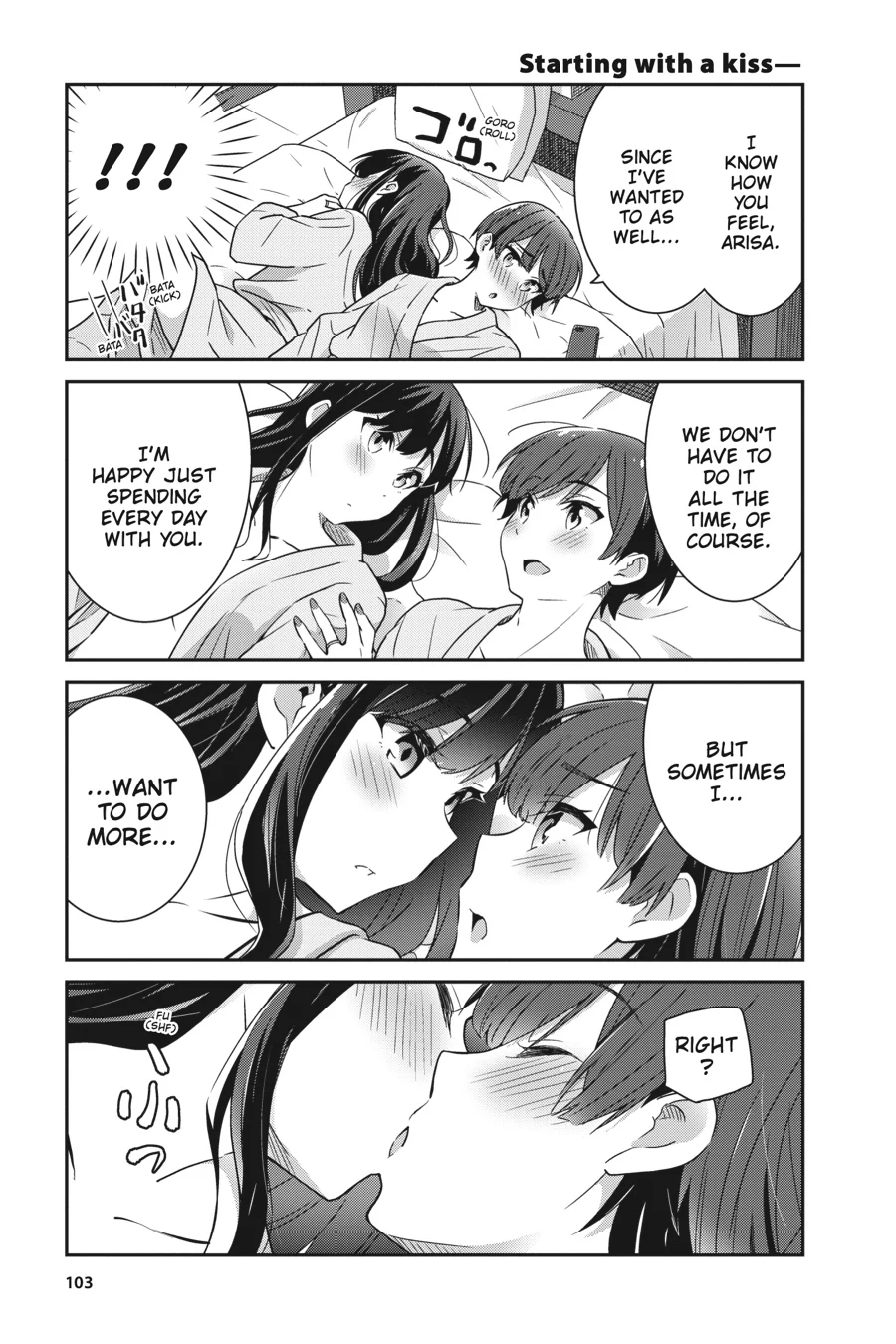 Page 3 of Chapter 65