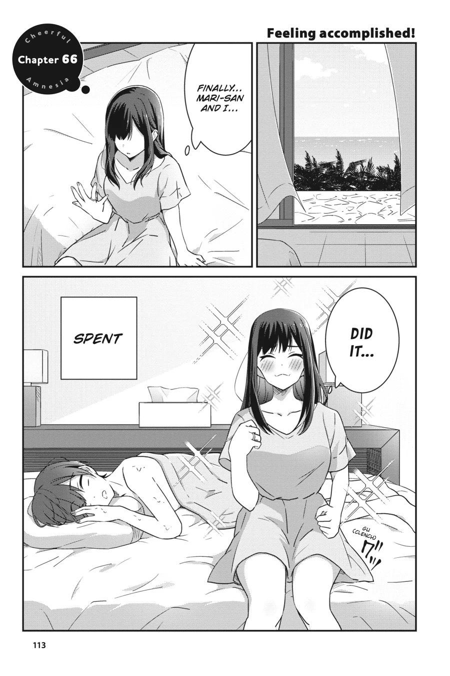 Page 1 of Chapter 66