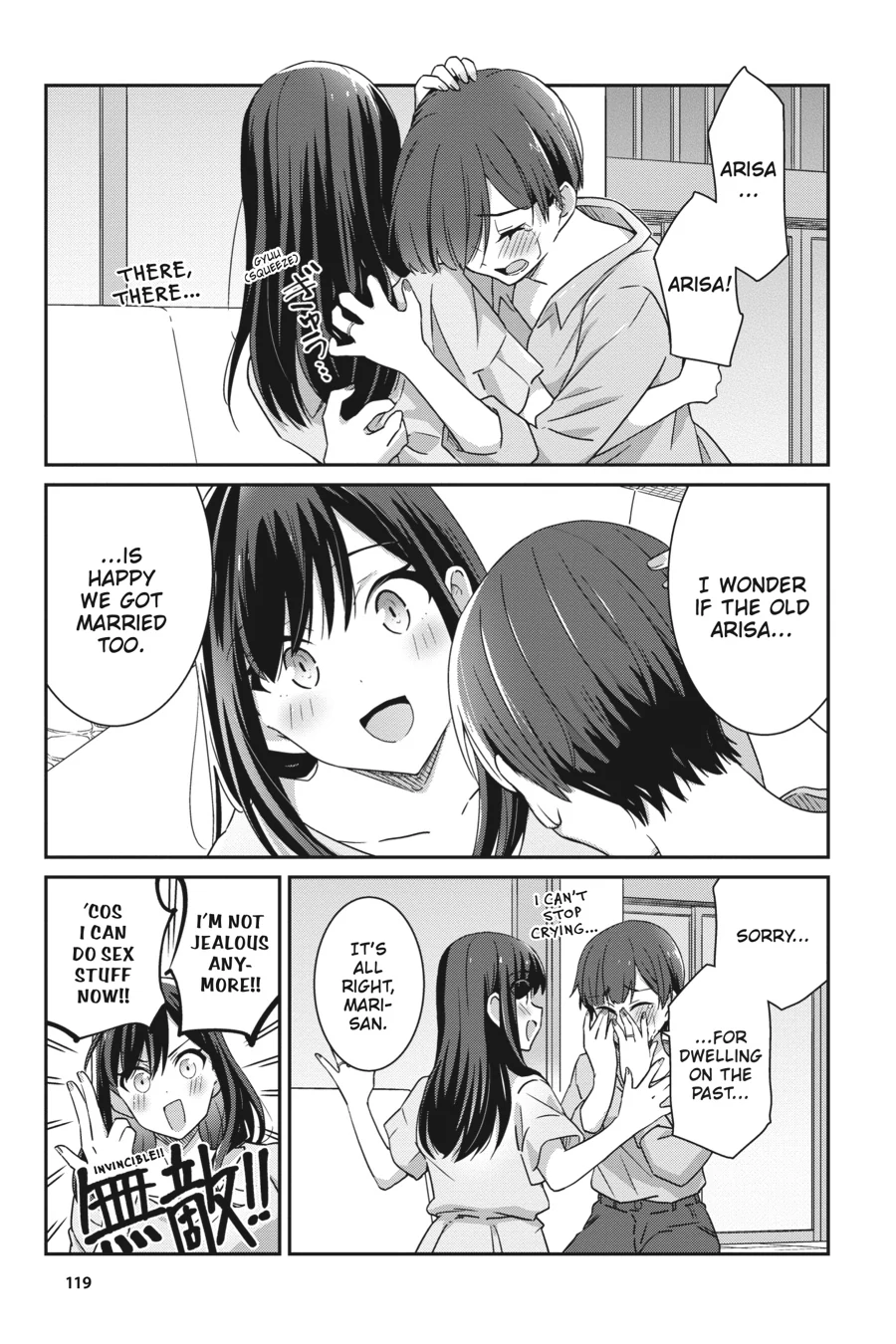 Page 7 of Chapter 66