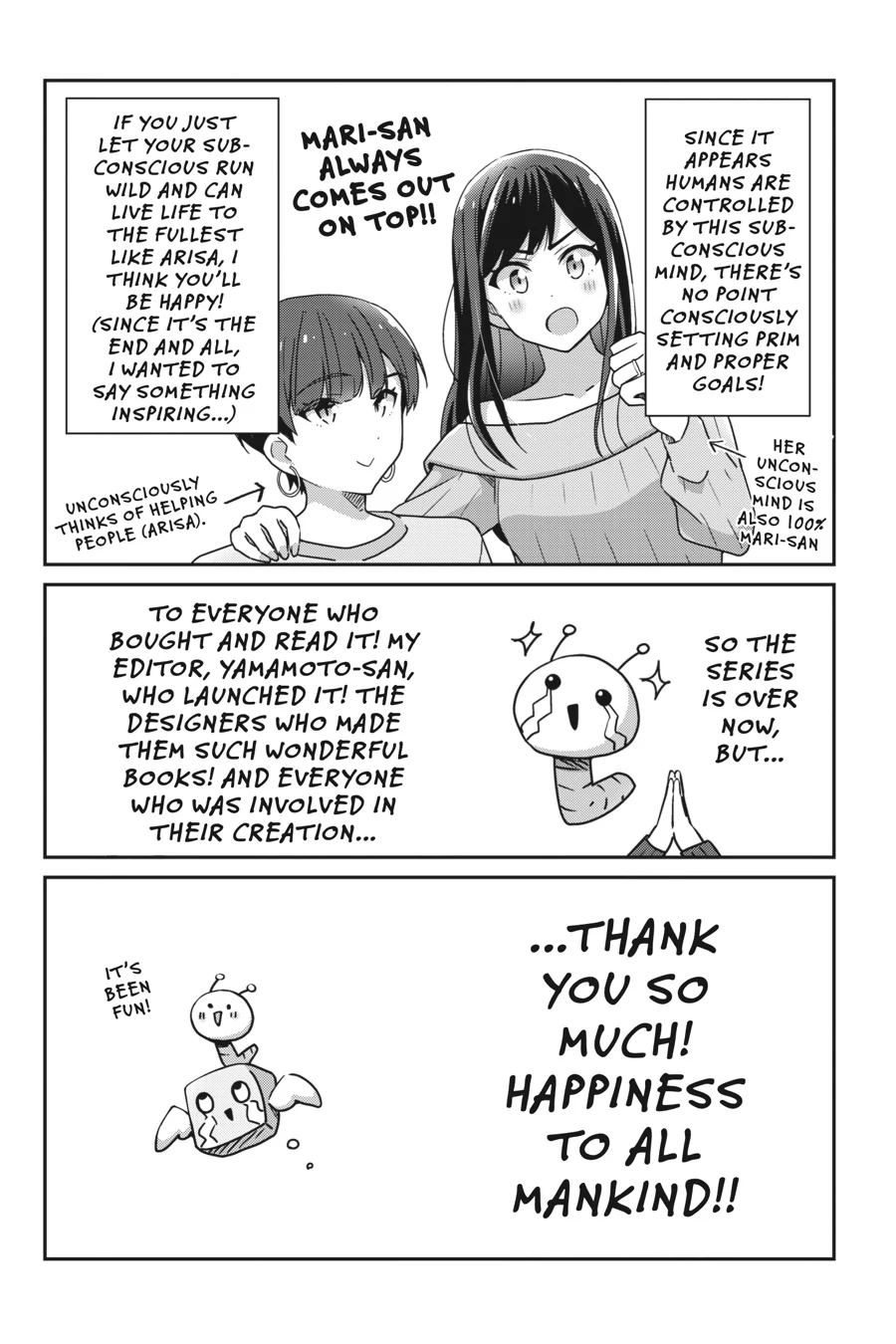 Page 15 of Chapter 66