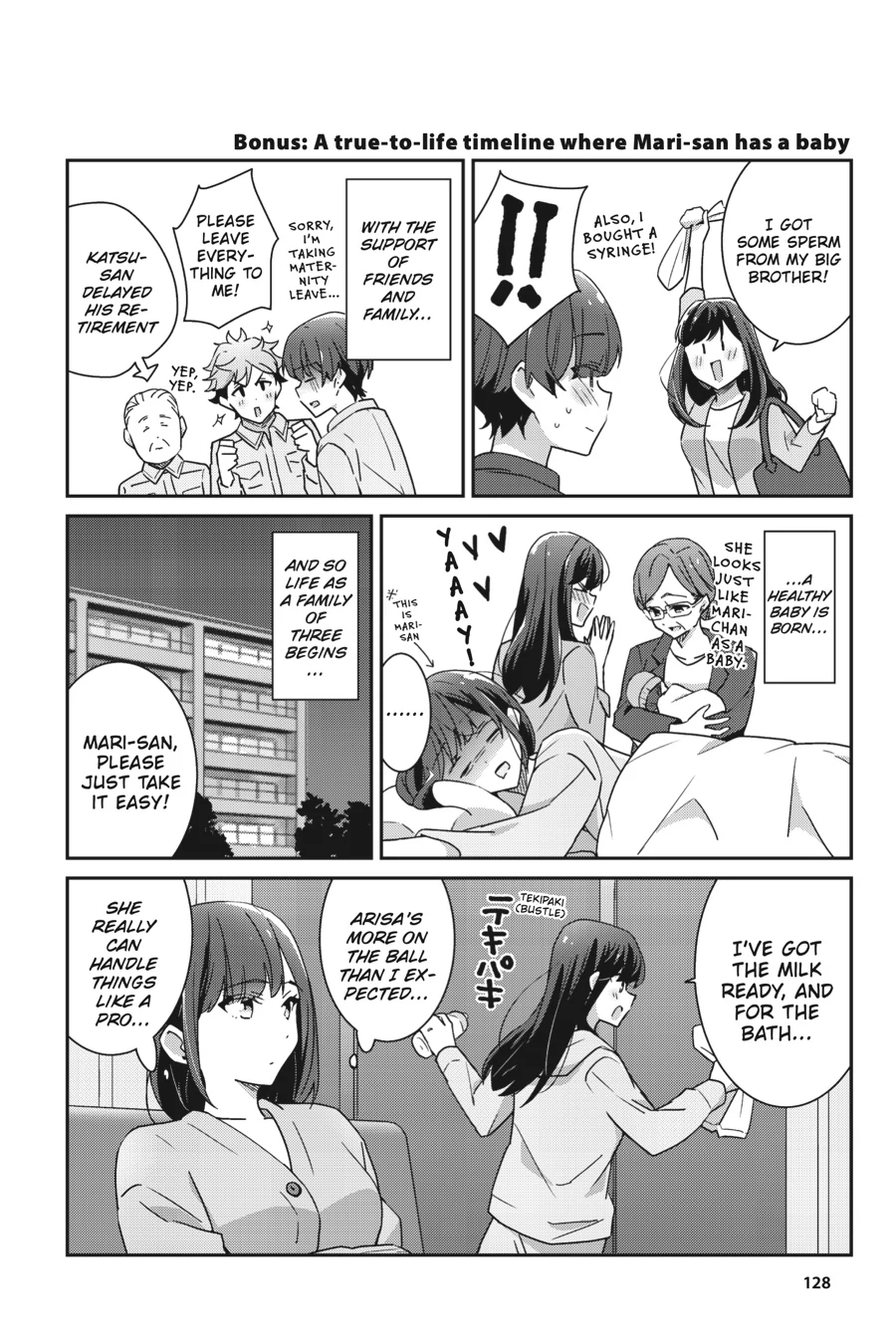 Page 16 of Chapter 66