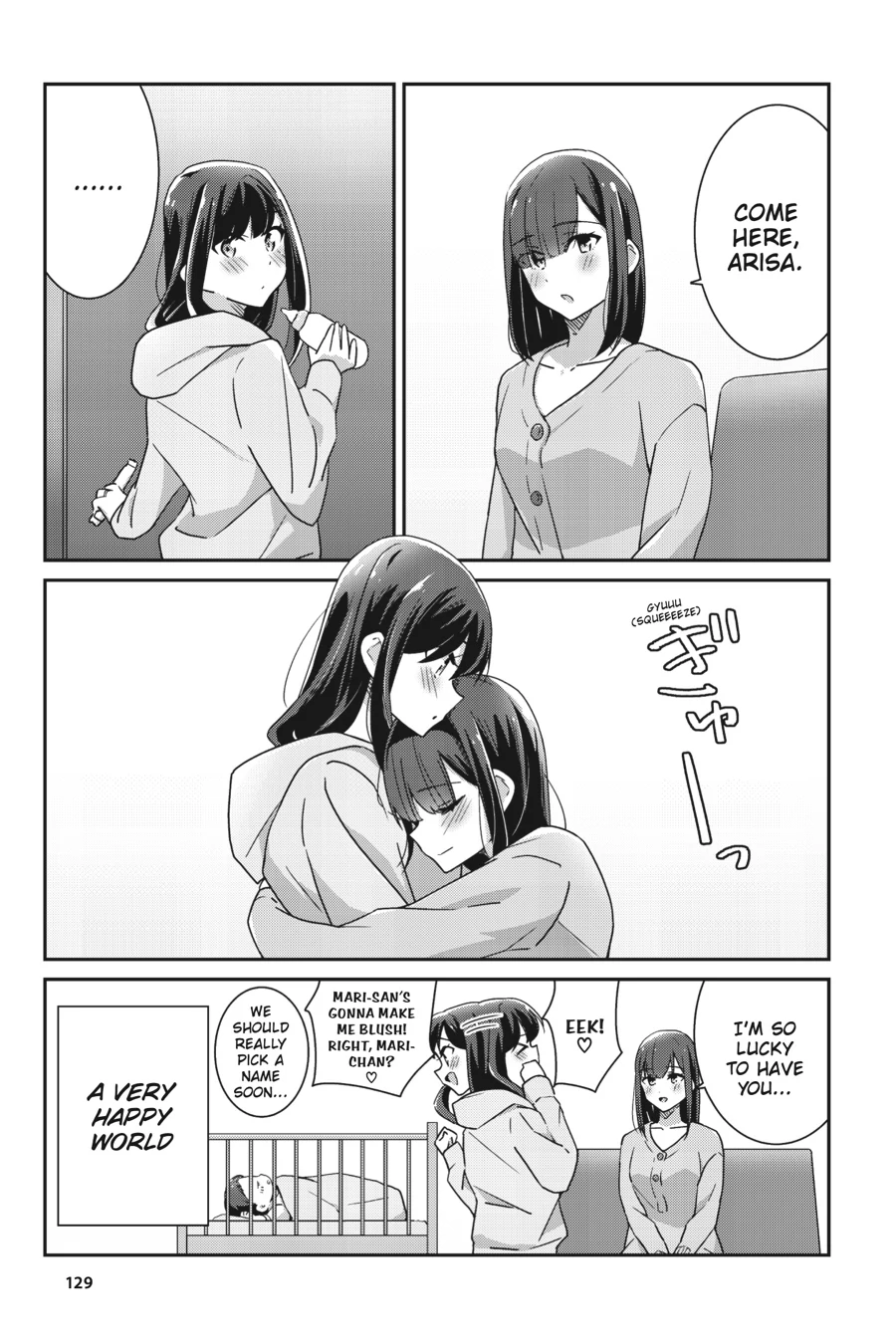 Page 17 of Chapter 66