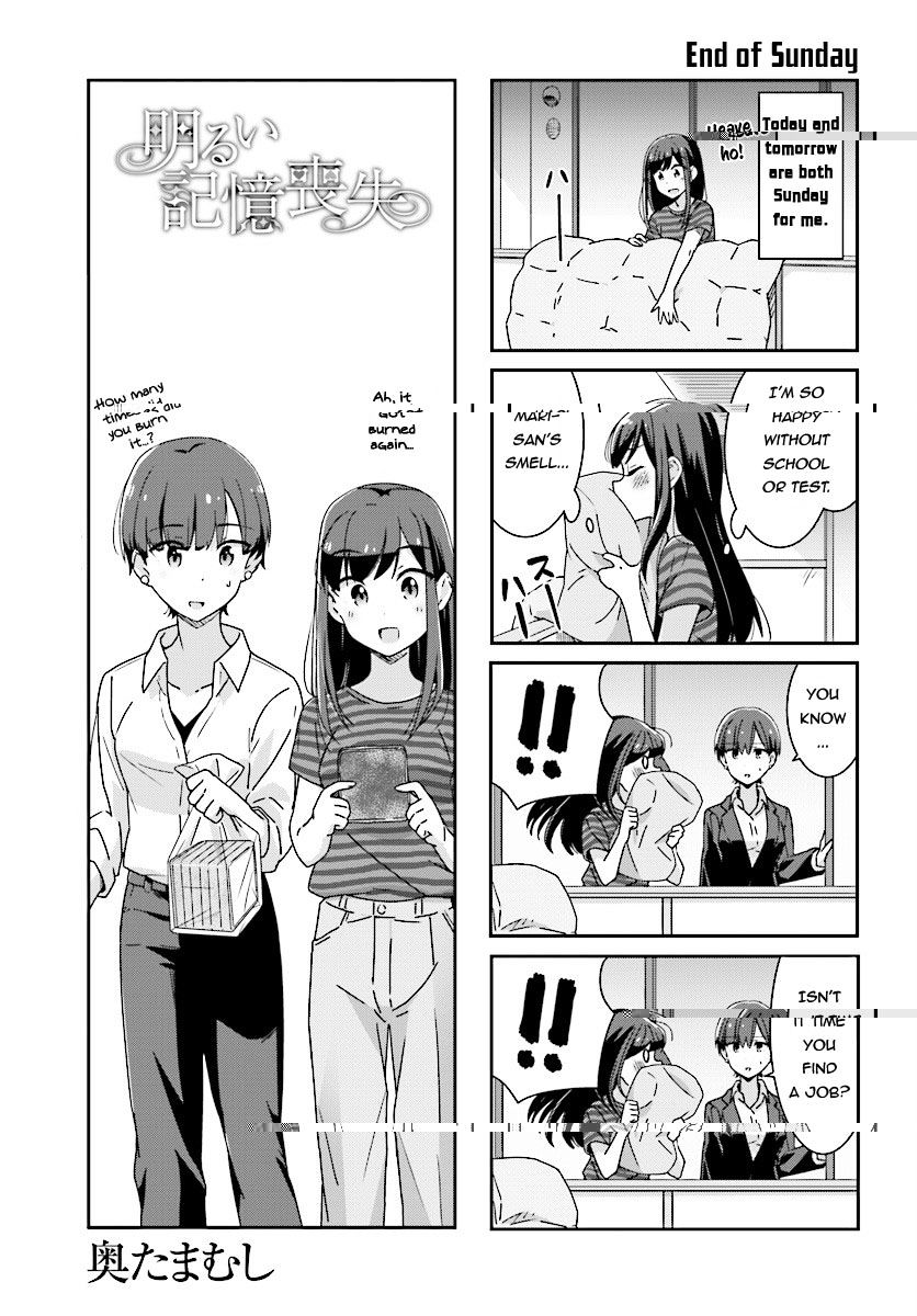 Page 1 of Chapter 8