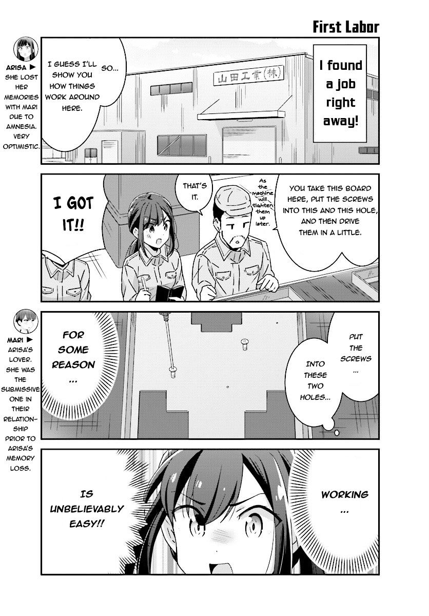 Page 3 of Chapter 8