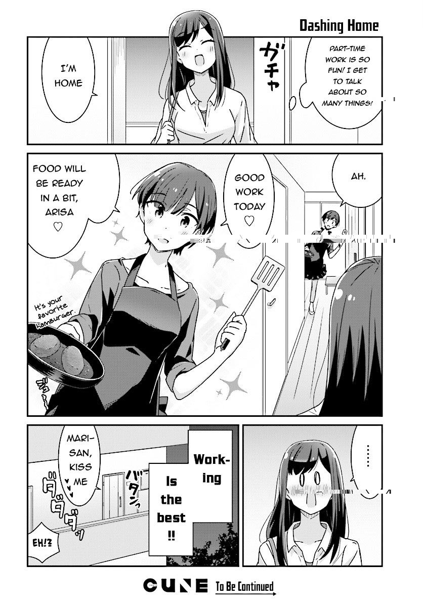 Page 8 of Chapter 8