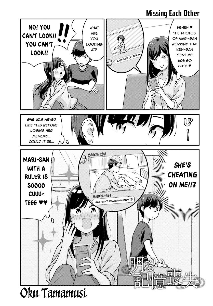 Page 1 of Chapter 9