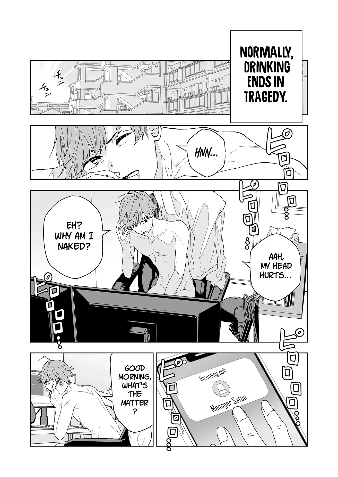 Page 9 of Chapter 1