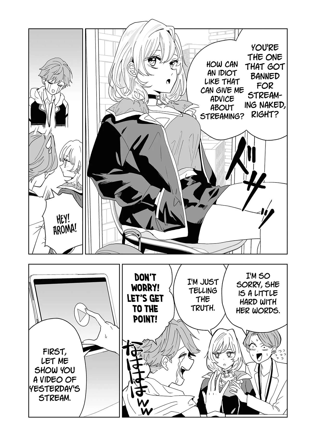 Page 19 of Chapter 1