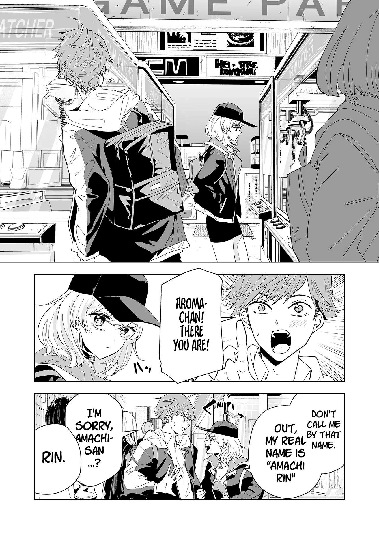 Page 25 of Chapter 1