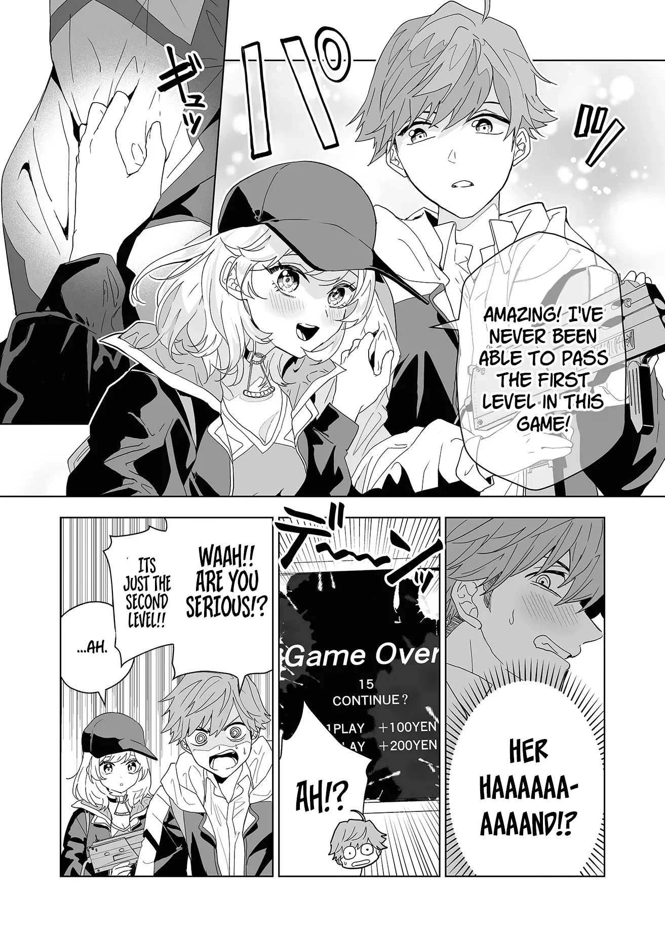 Page 32 of Chapter 1
