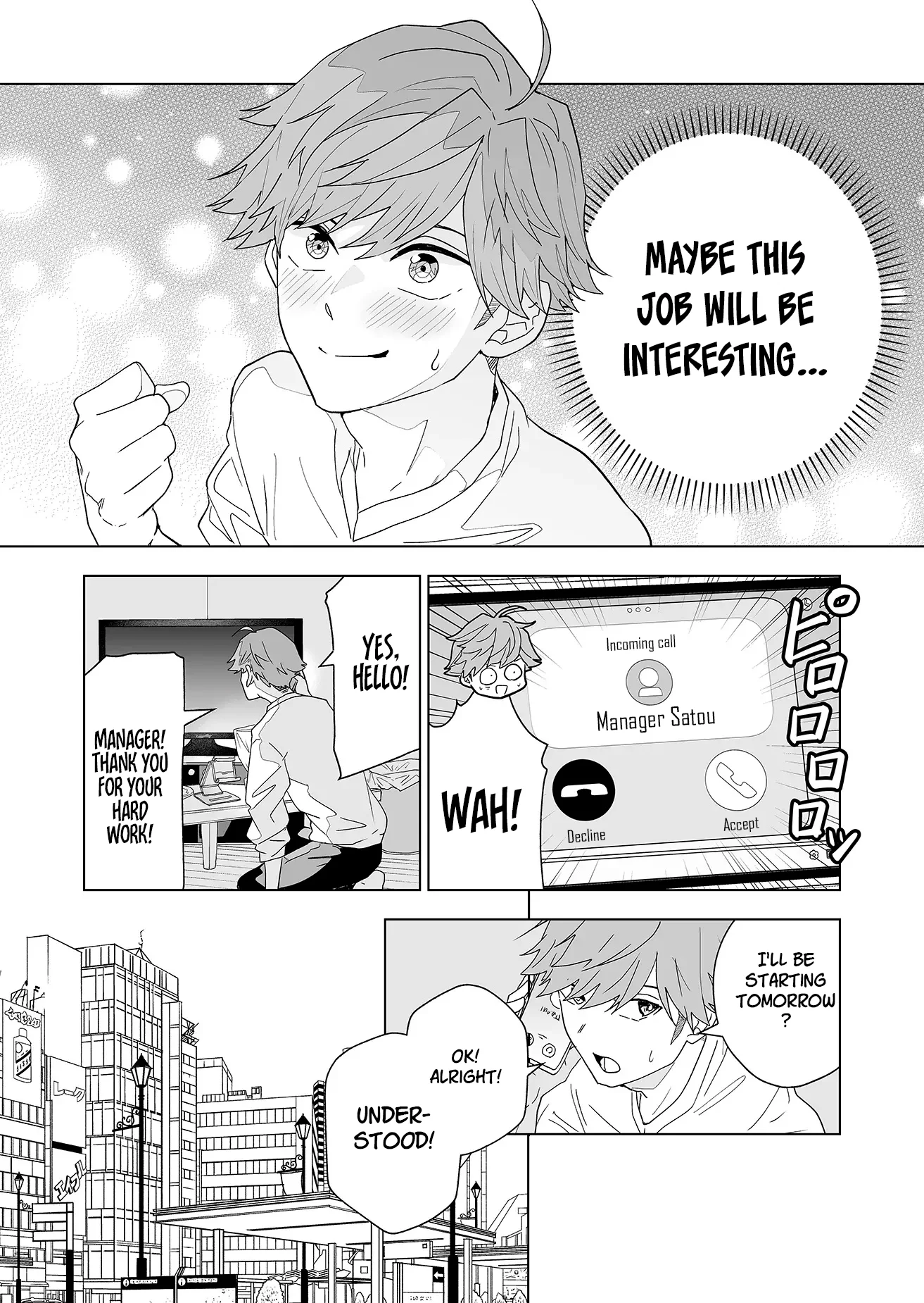 Page 46 of Chapter 1