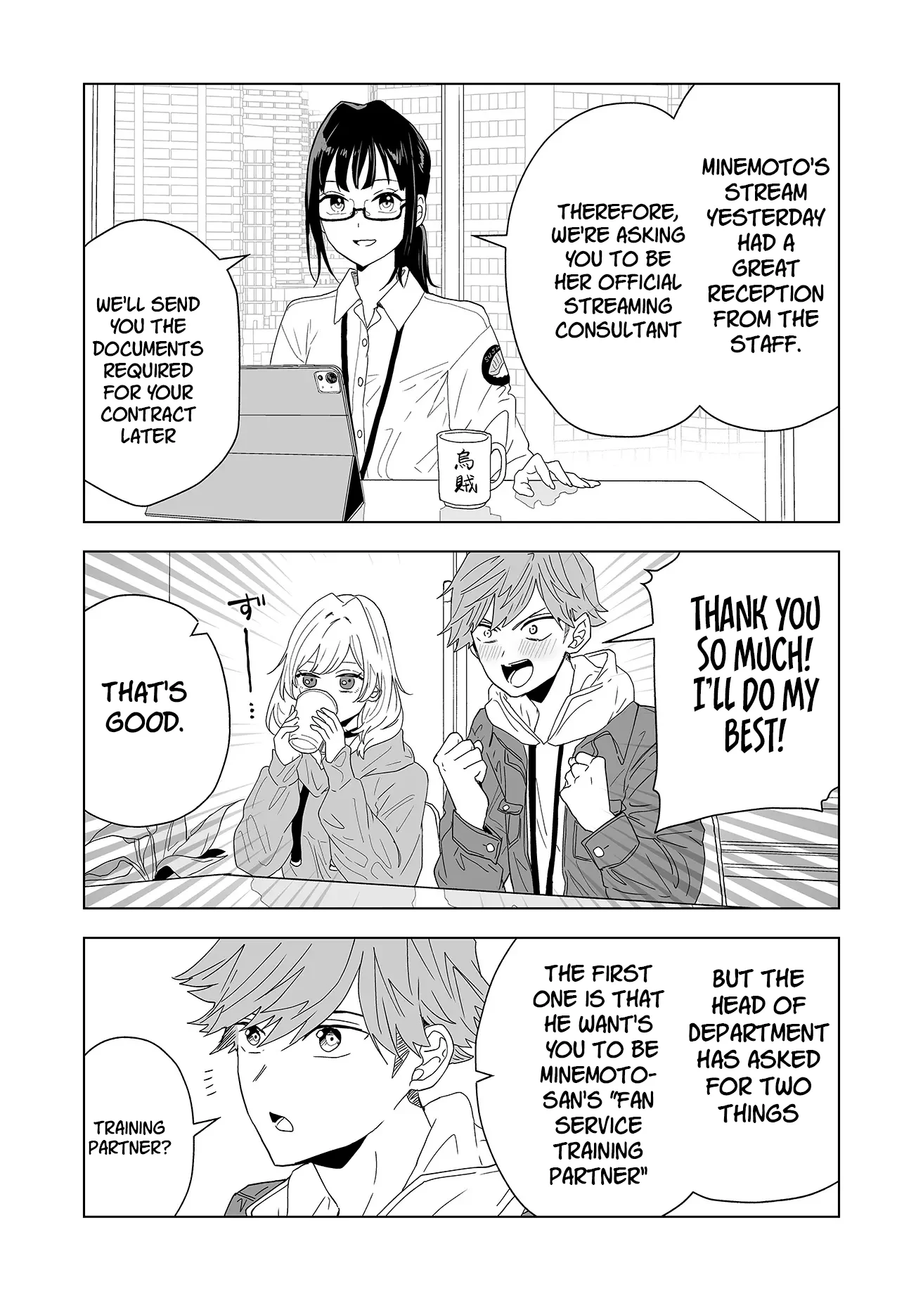 Page 47 of Chapter 1