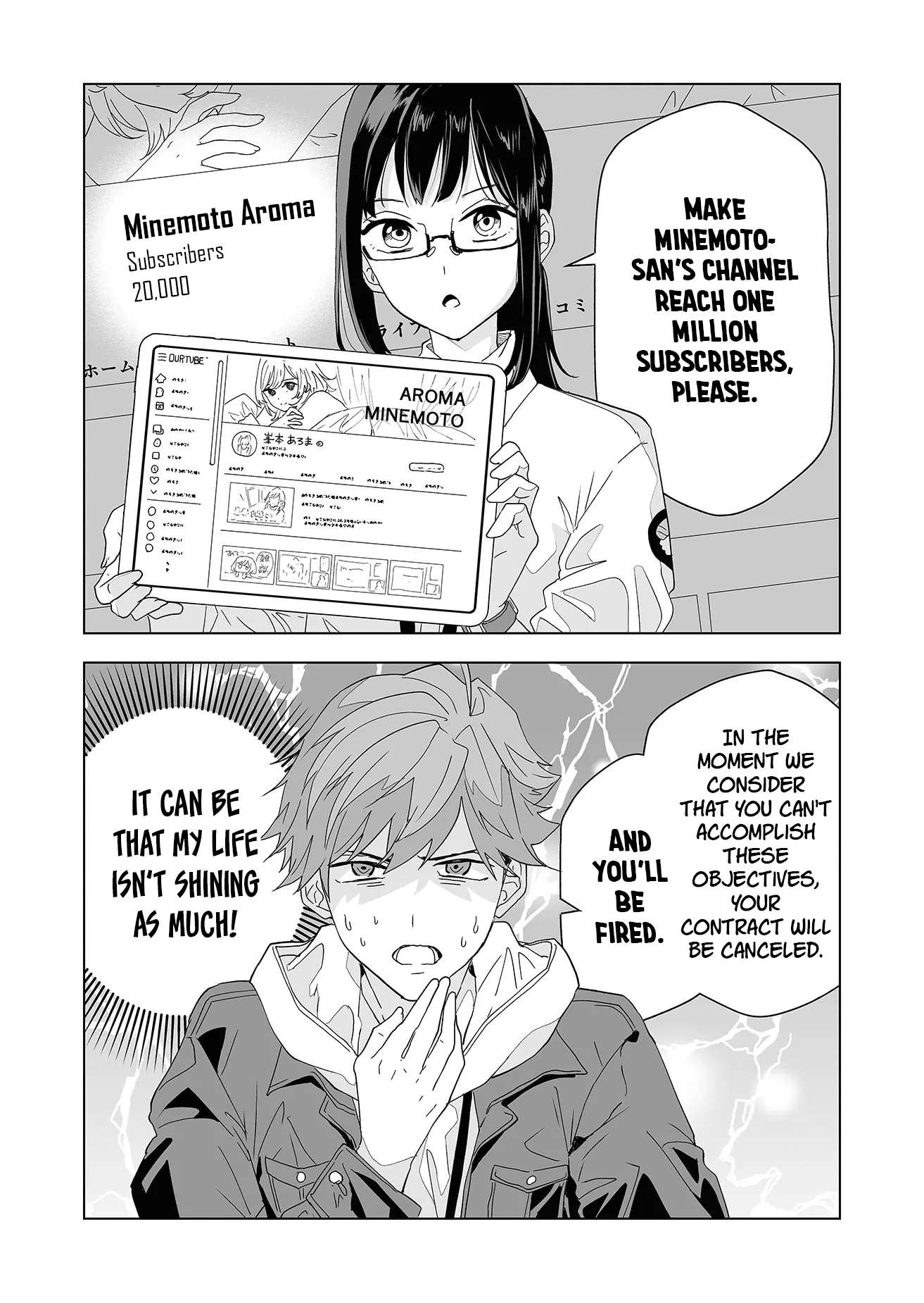 Page 50 of Chapter 1