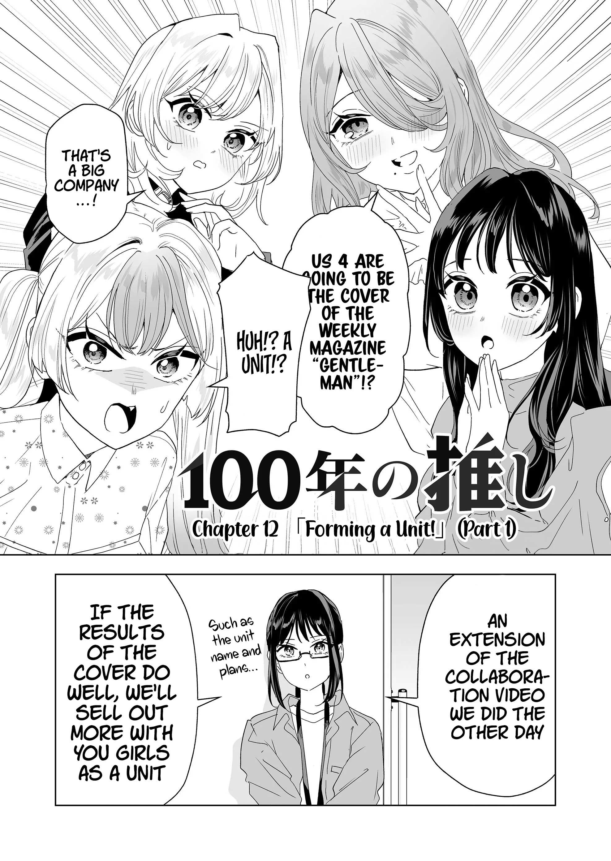 Page 3 of Chapter 12