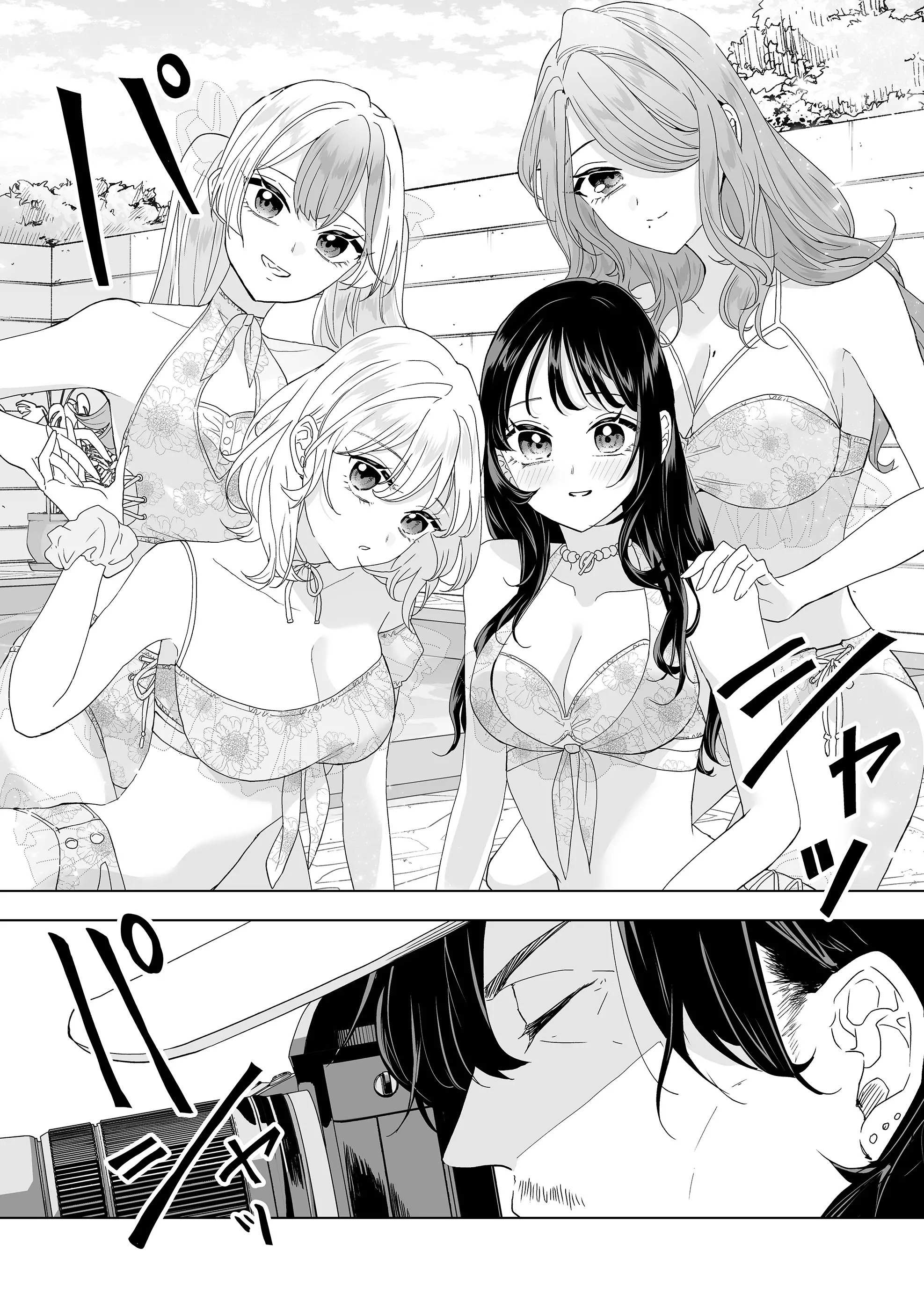 Page 8 of Chapter 12