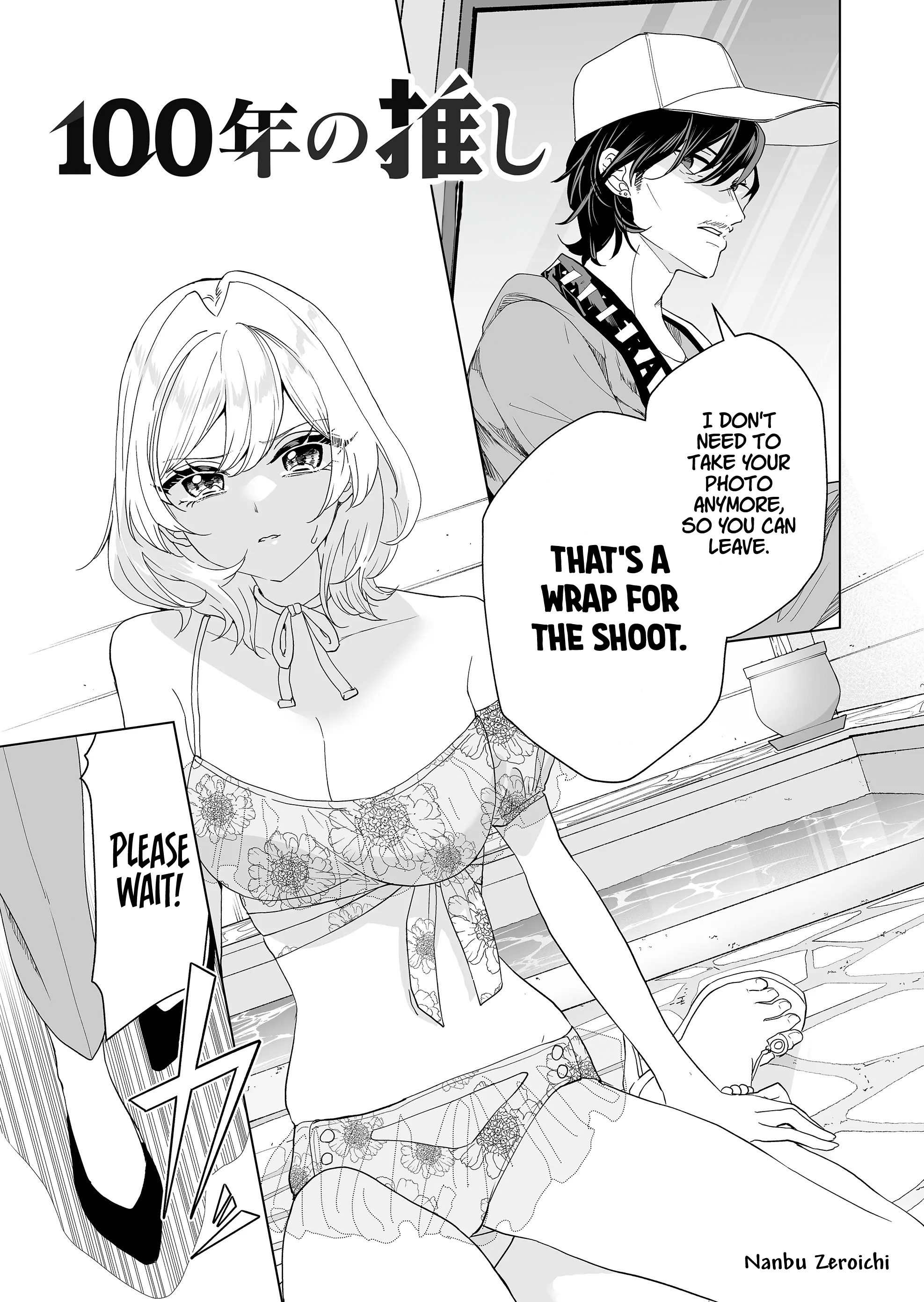 Page 4 of Chapter 13
