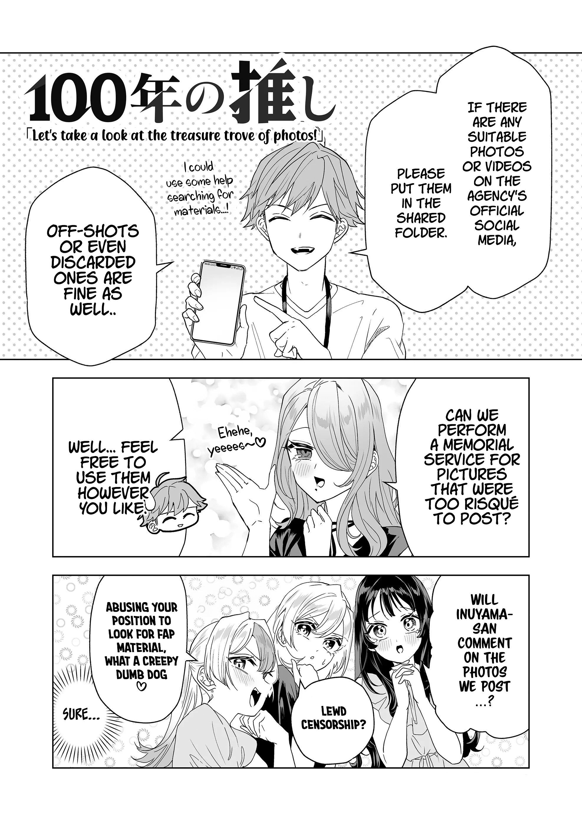 Page 3 of Chapter 13.5