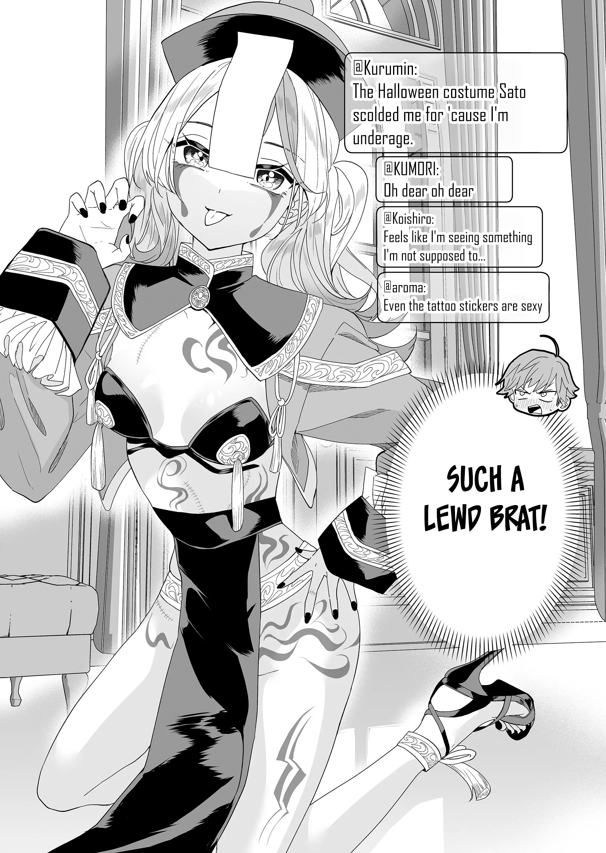 Page 7 of Chapter 13.5