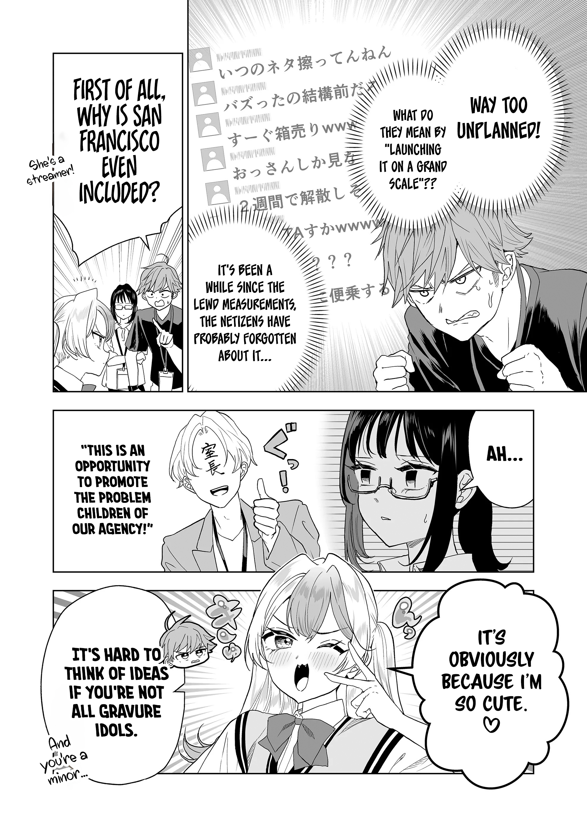 Page 3 of Chapter 14