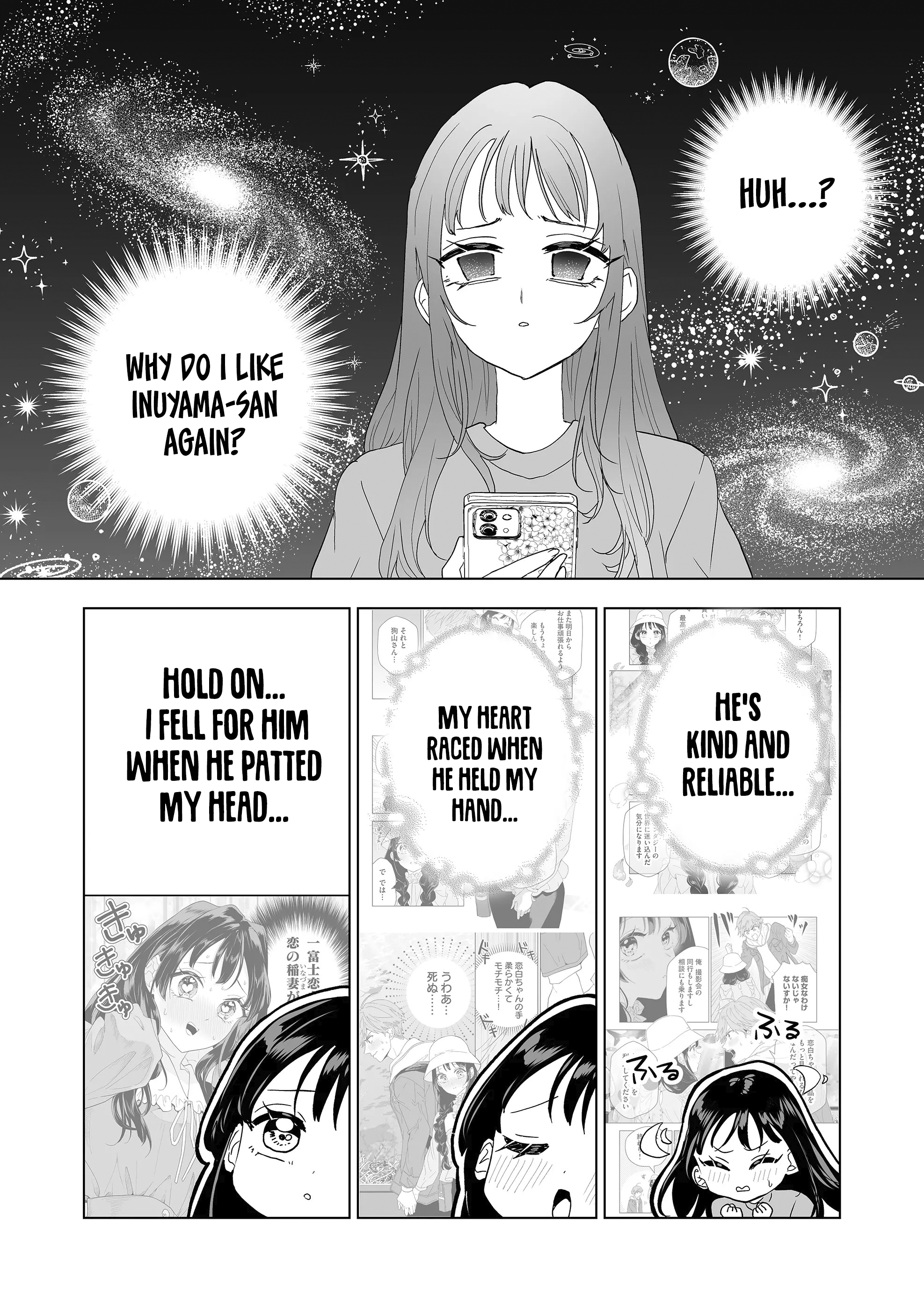 Page 12 of Chapter 14