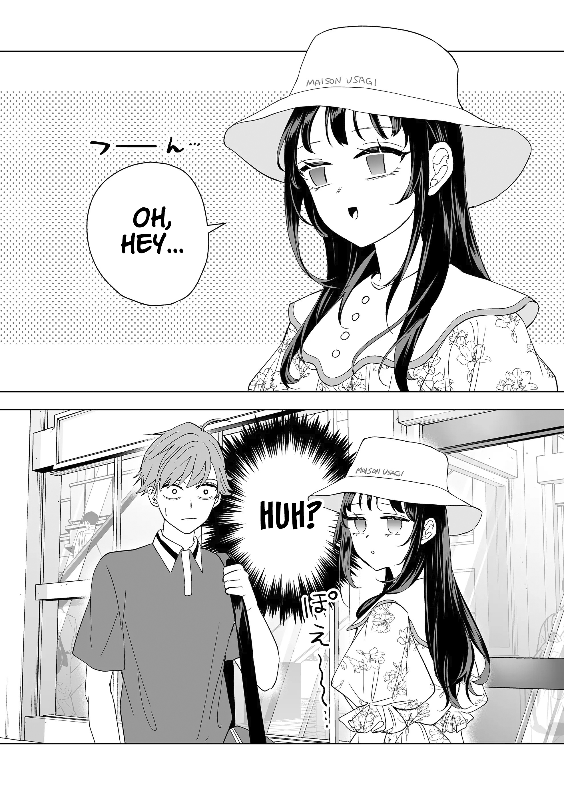 Page 15 of Chapter 14