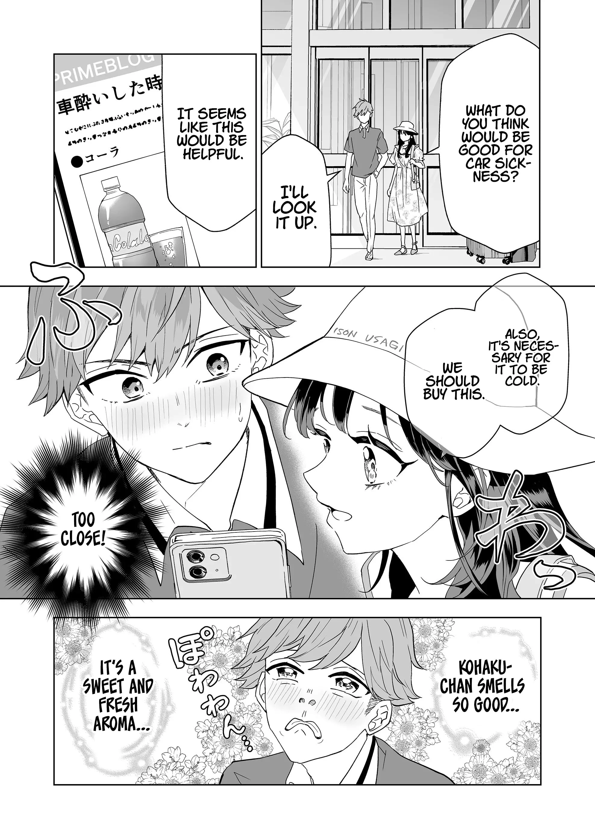 Page 6 of Chapter 16