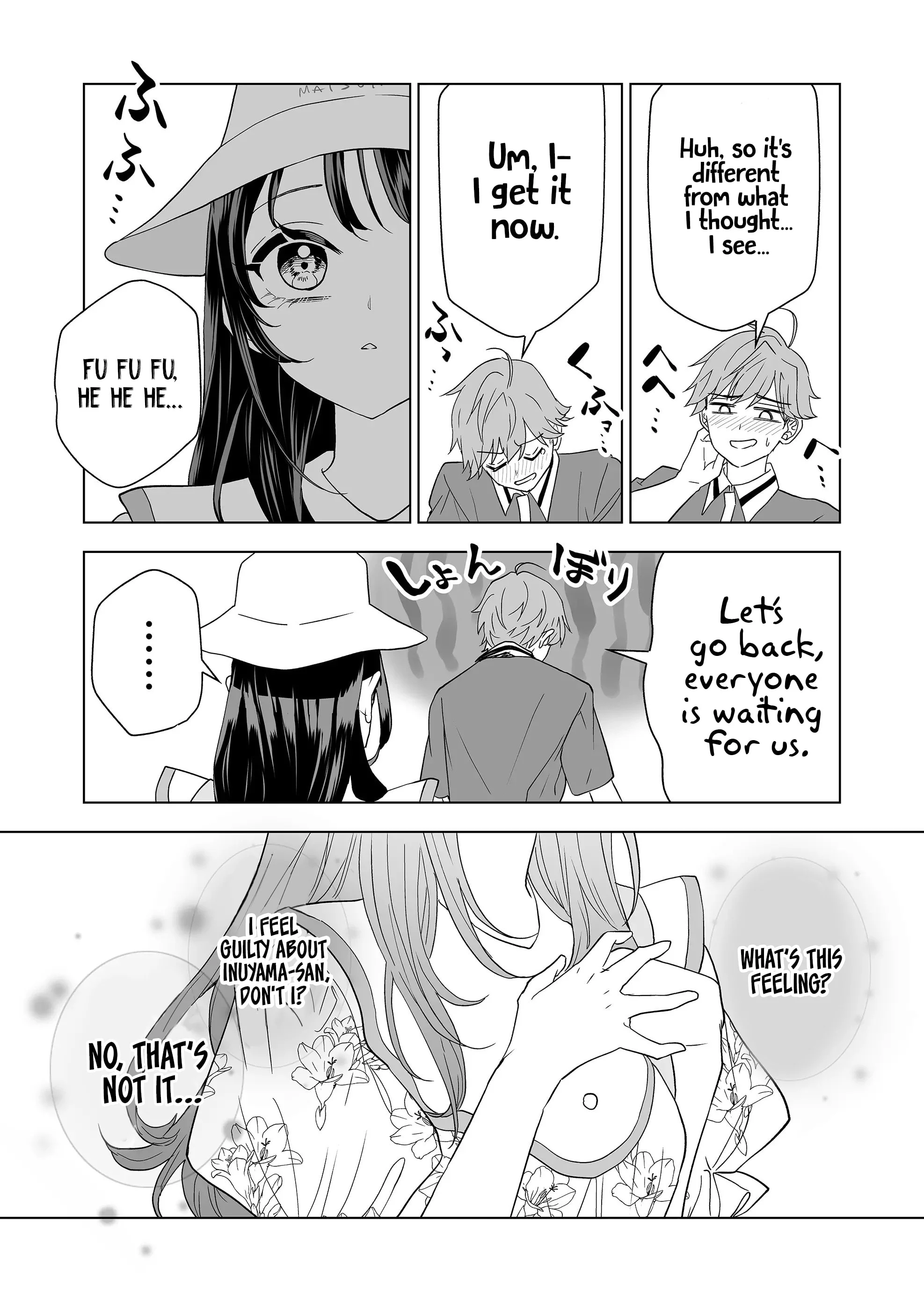 Page 14 of Chapter 16
