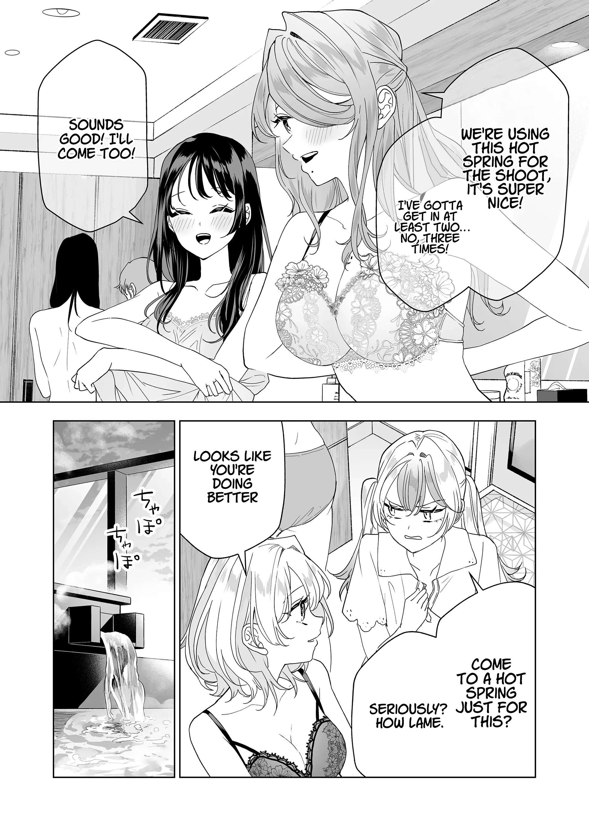 Page 2 of Chapter 17