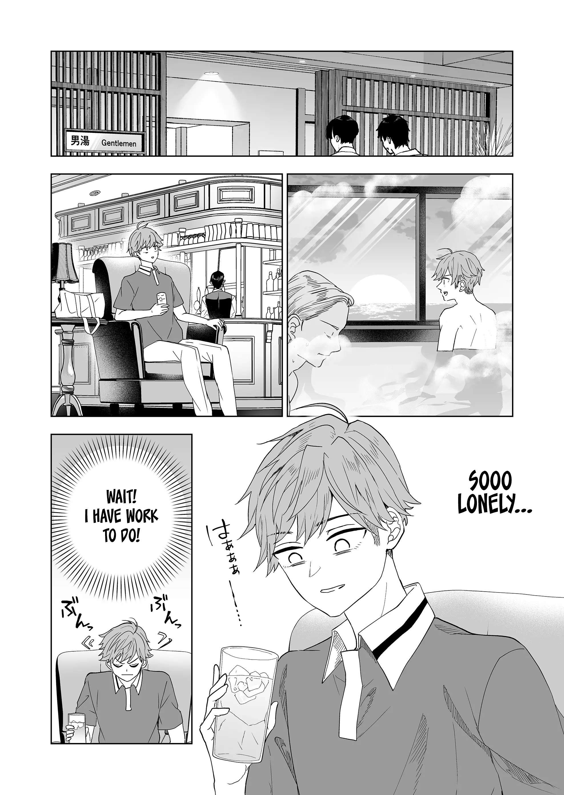 Page 5 of Chapter 17