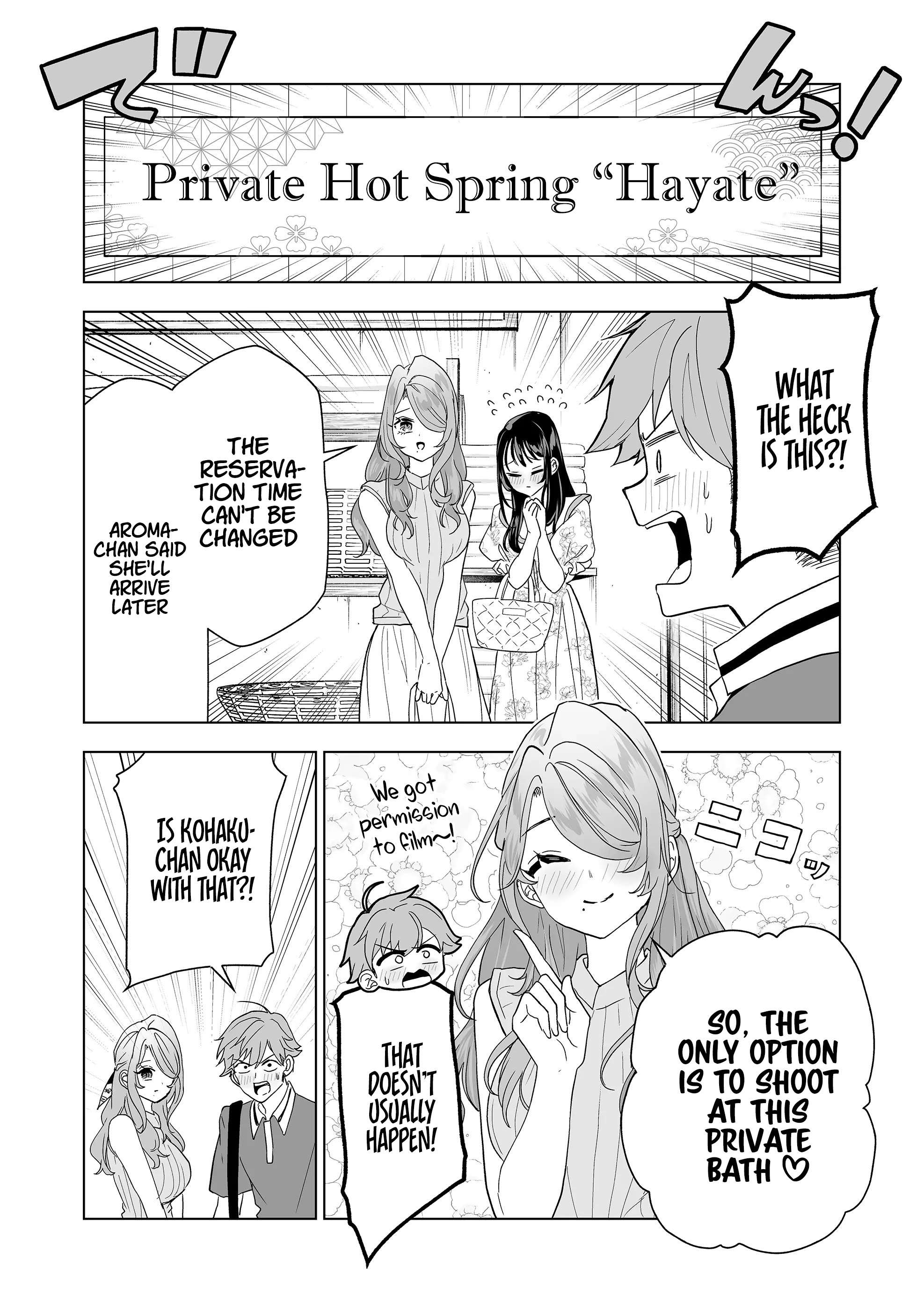 Page 14 of Chapter 17