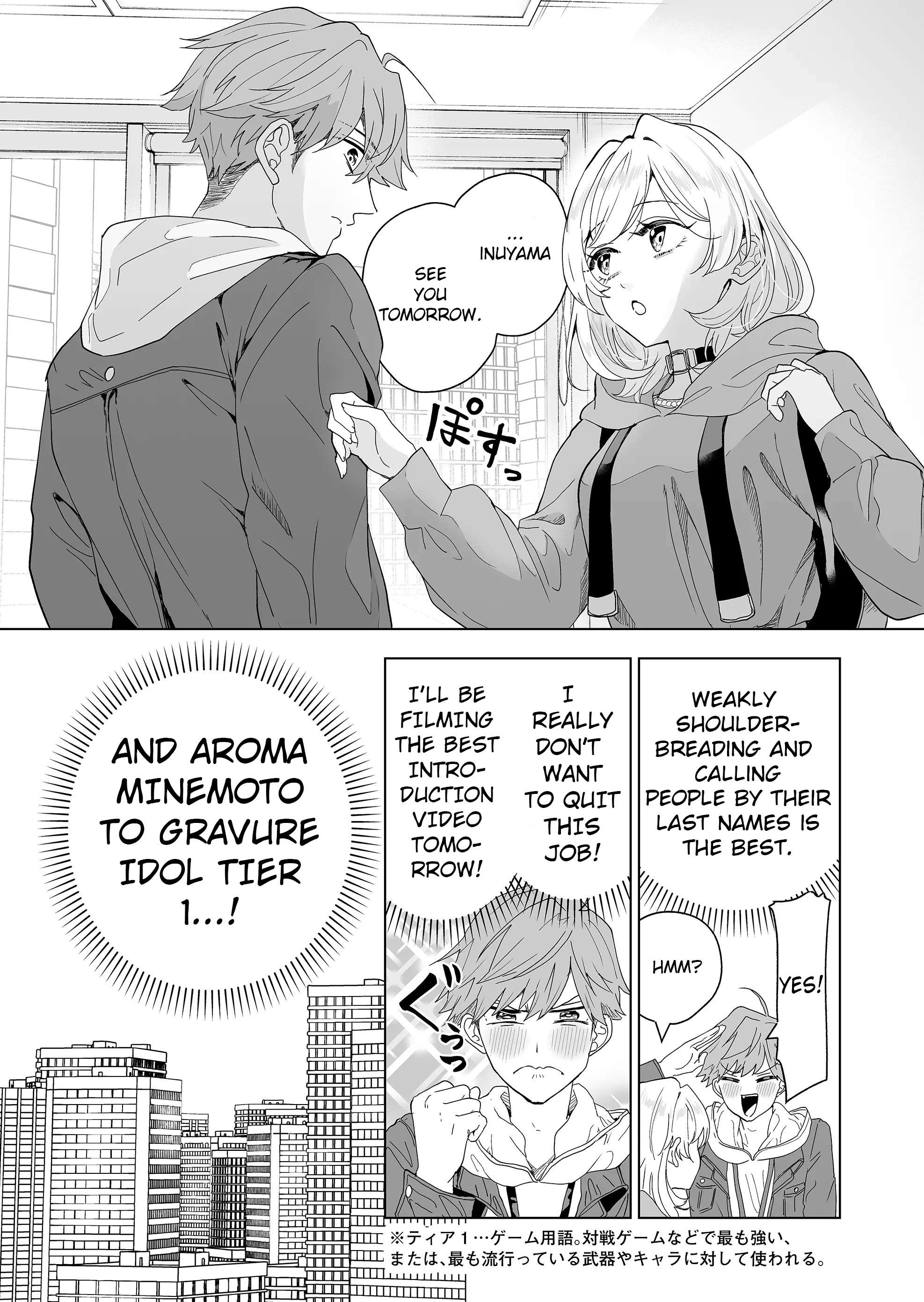 Page 9 of Chapter 2