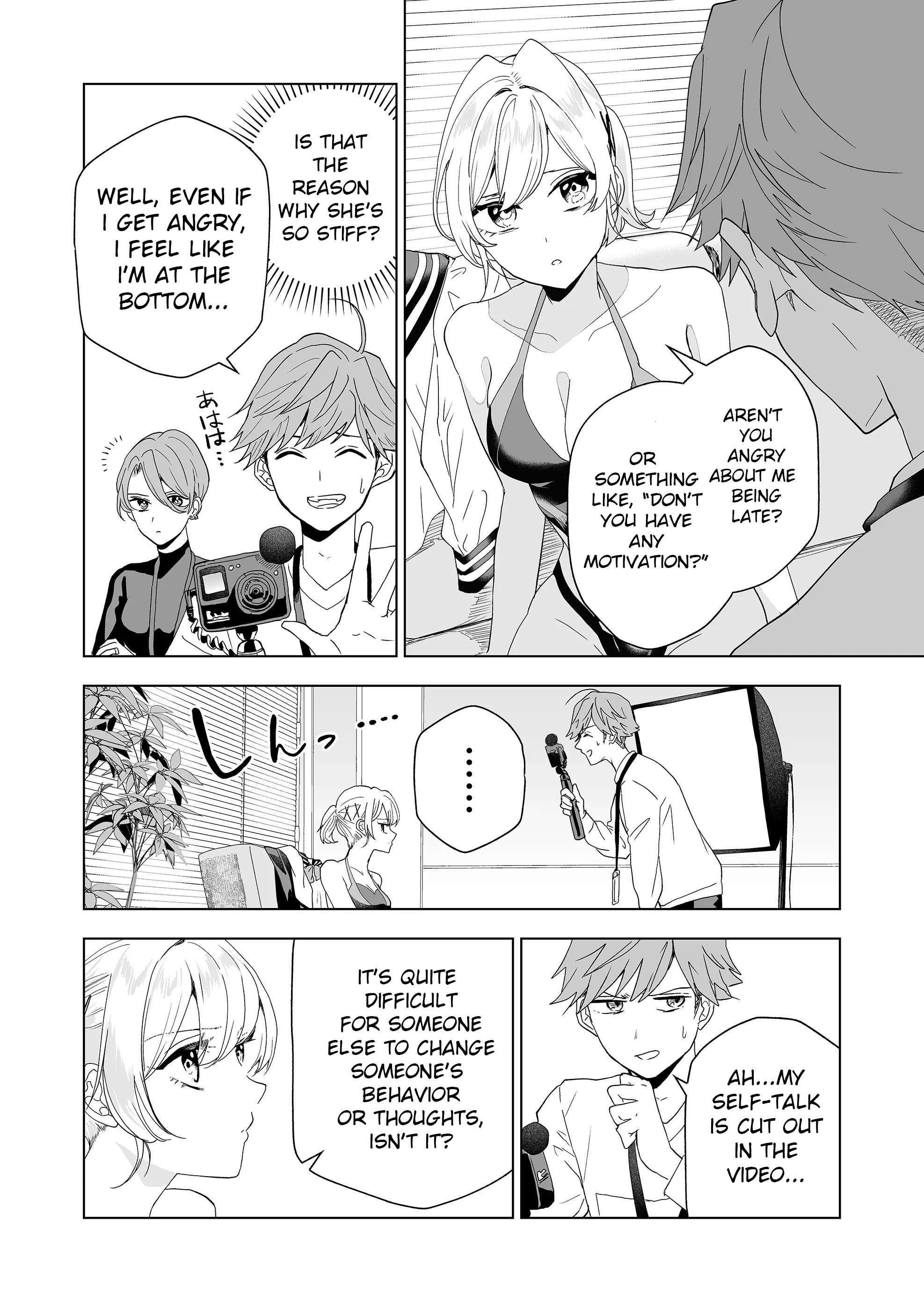 Page 17 of Chapter 2