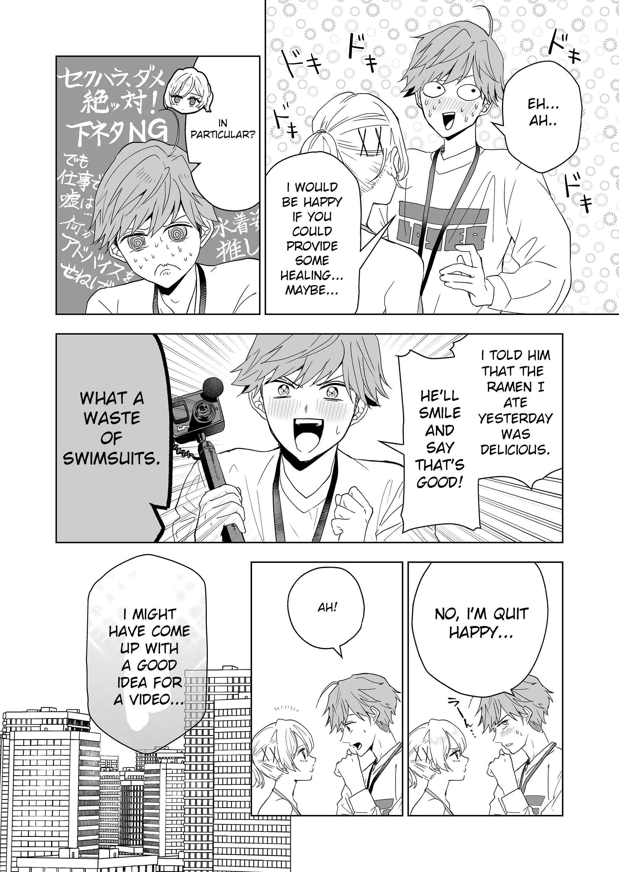 Page 21 of Chapter 2
