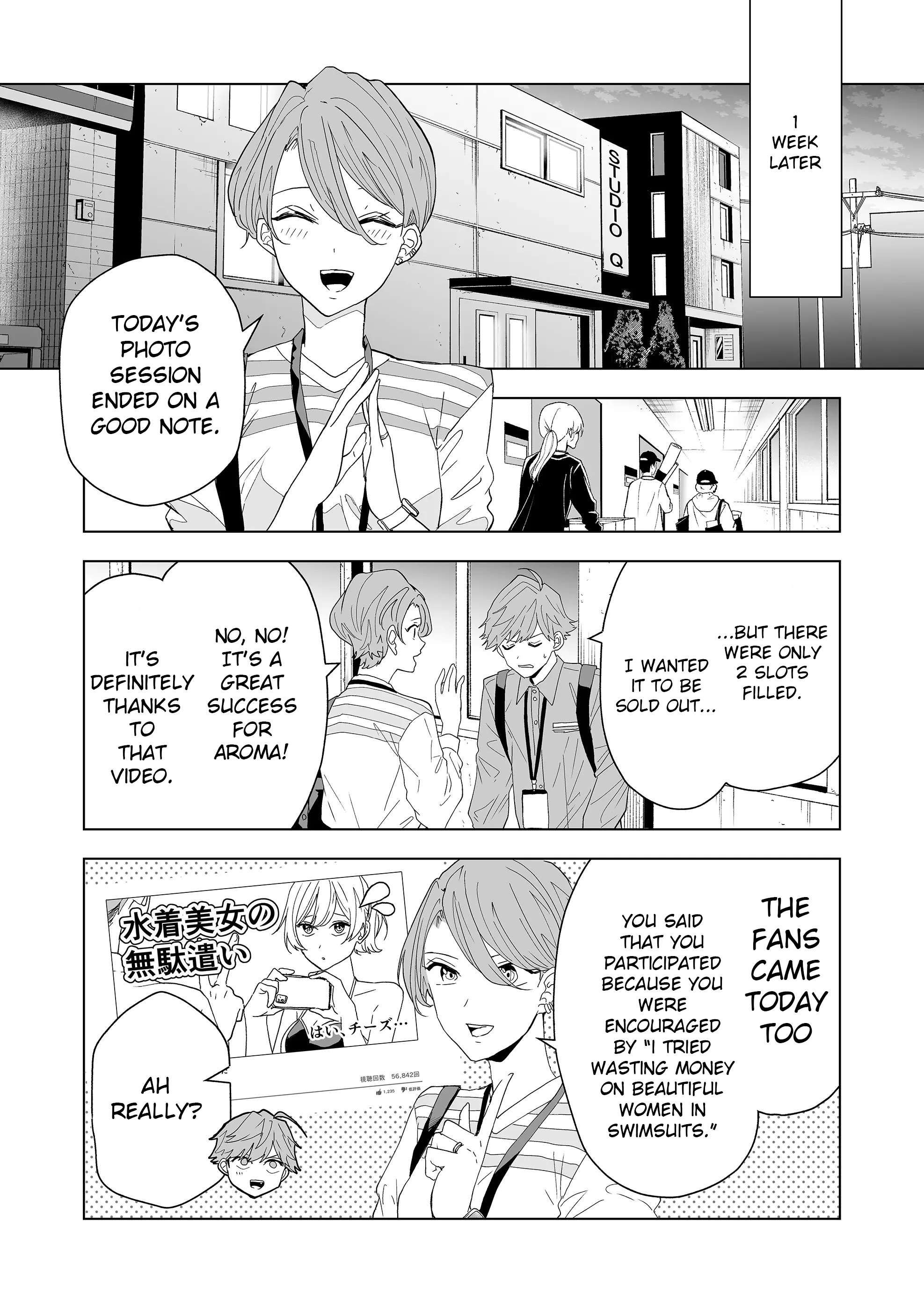Page 22 of Chapter 2