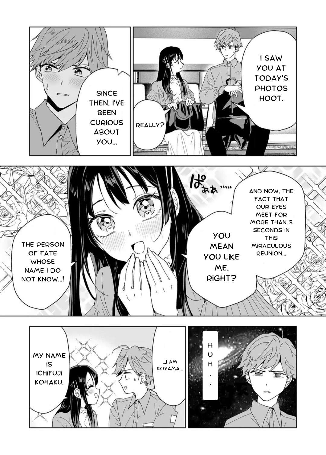 Page 7 of Chapter 3