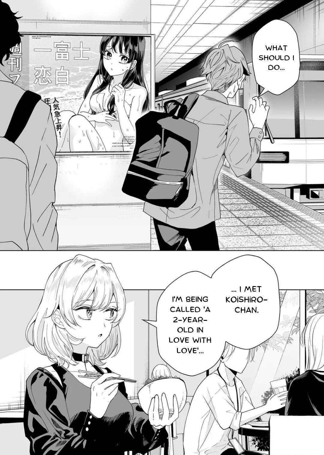 Page 10 of Chapter 3
