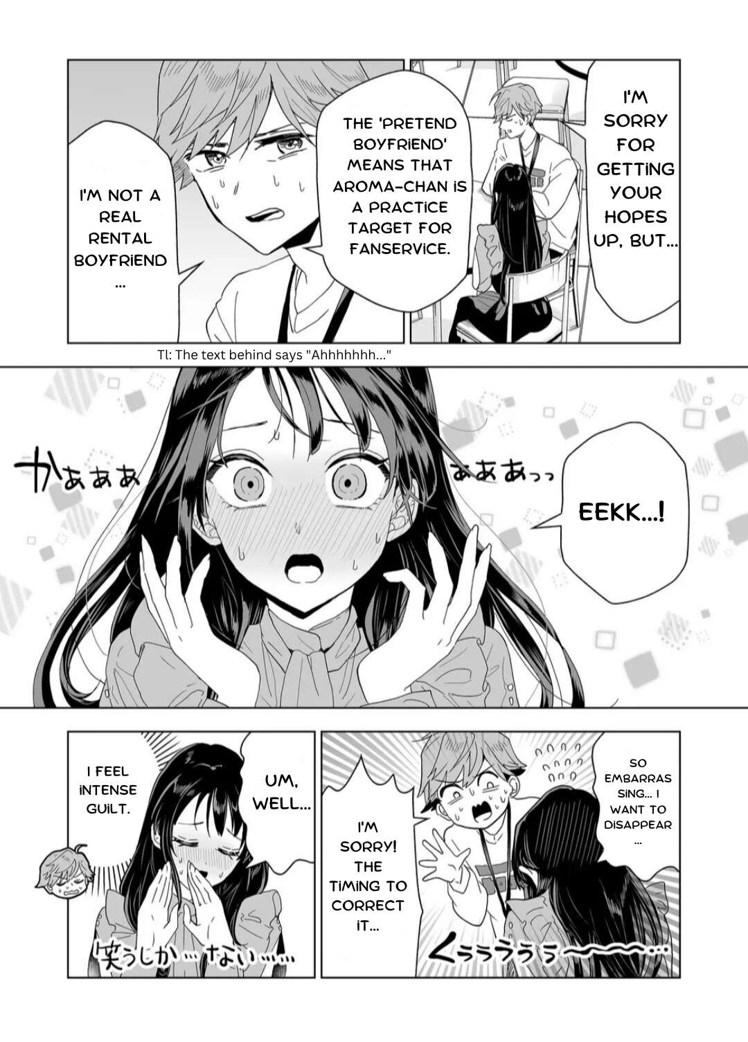 Page 15 of Chapter 3