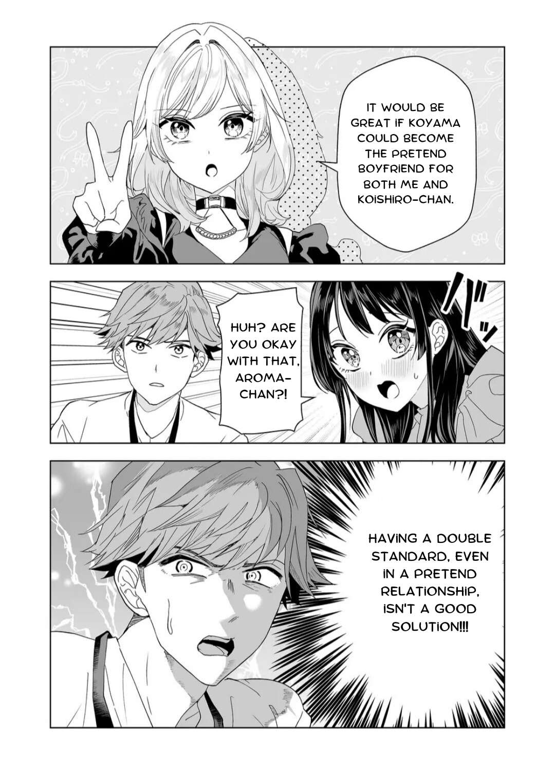 Page 17 of Chapter 3
