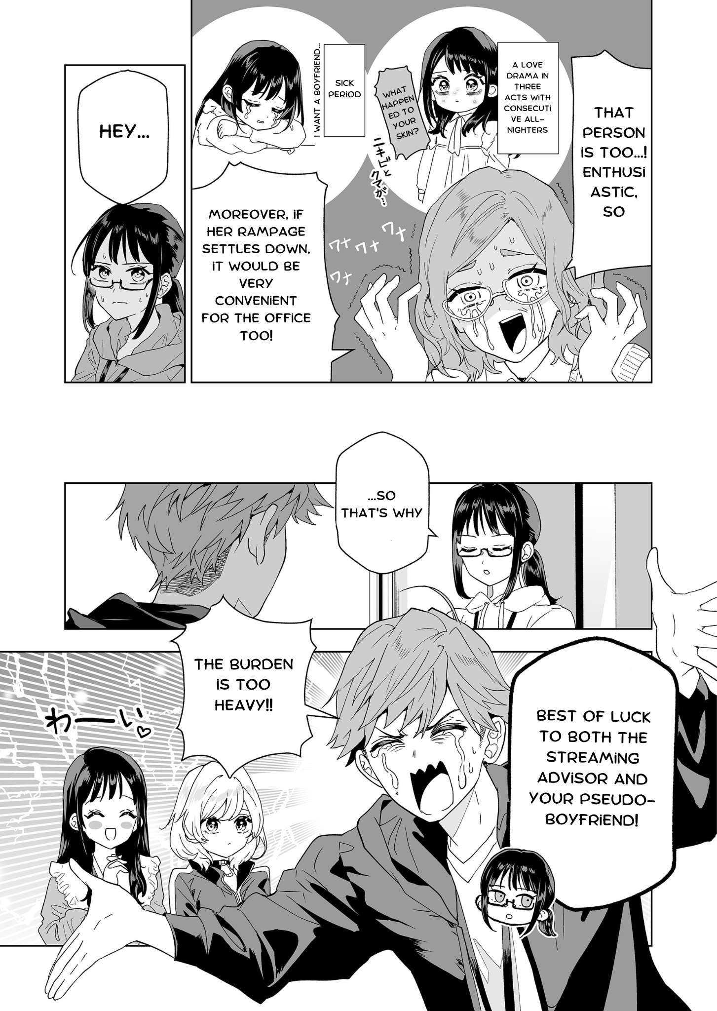 Page 4 of Chapter 4