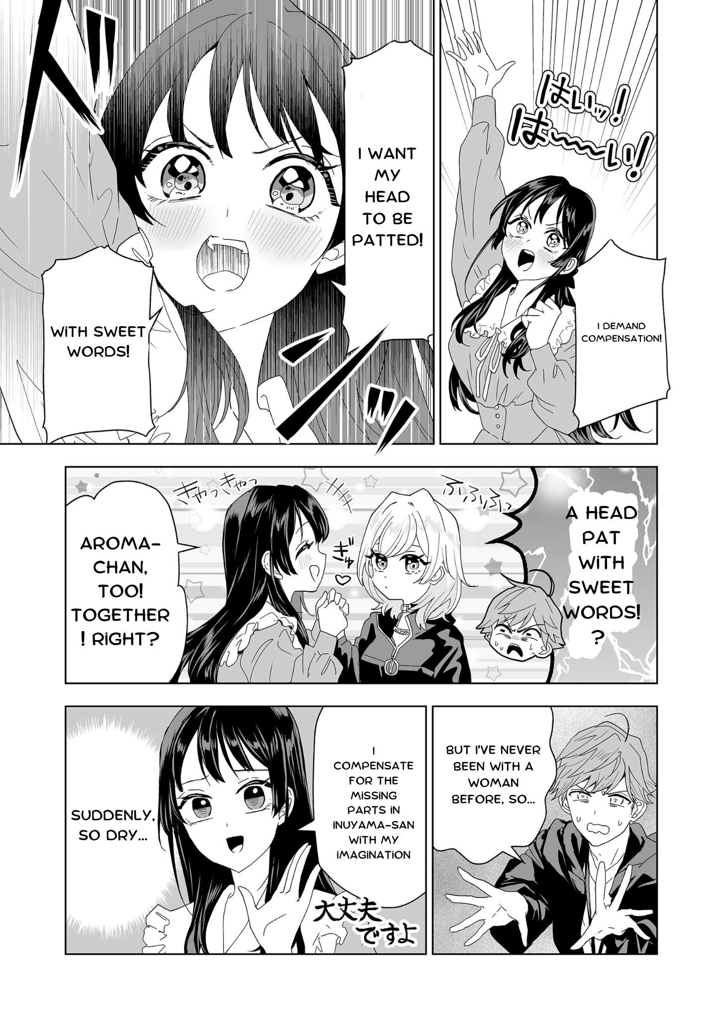 Page 10 of Chapter 4