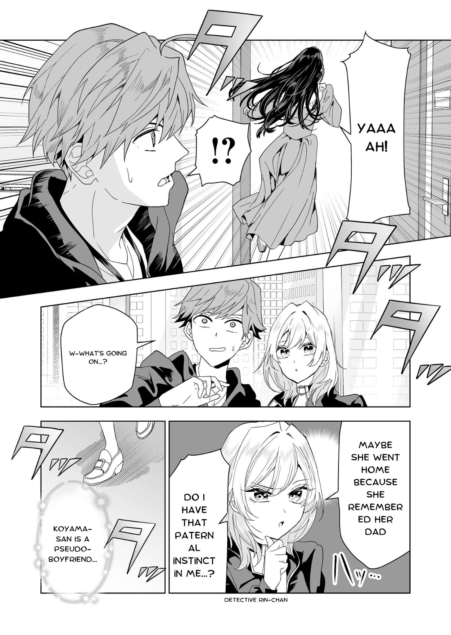 Page 16 of Chapter 4