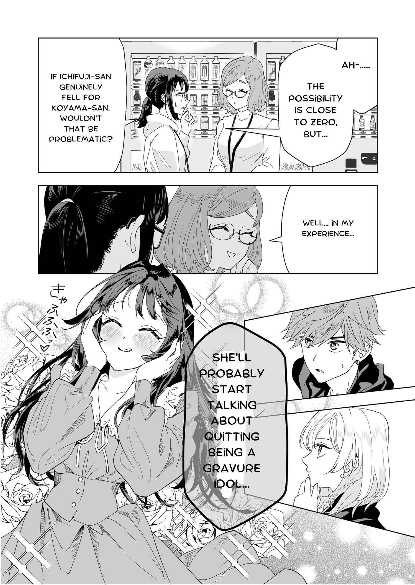 Page 18 of Chapter 4